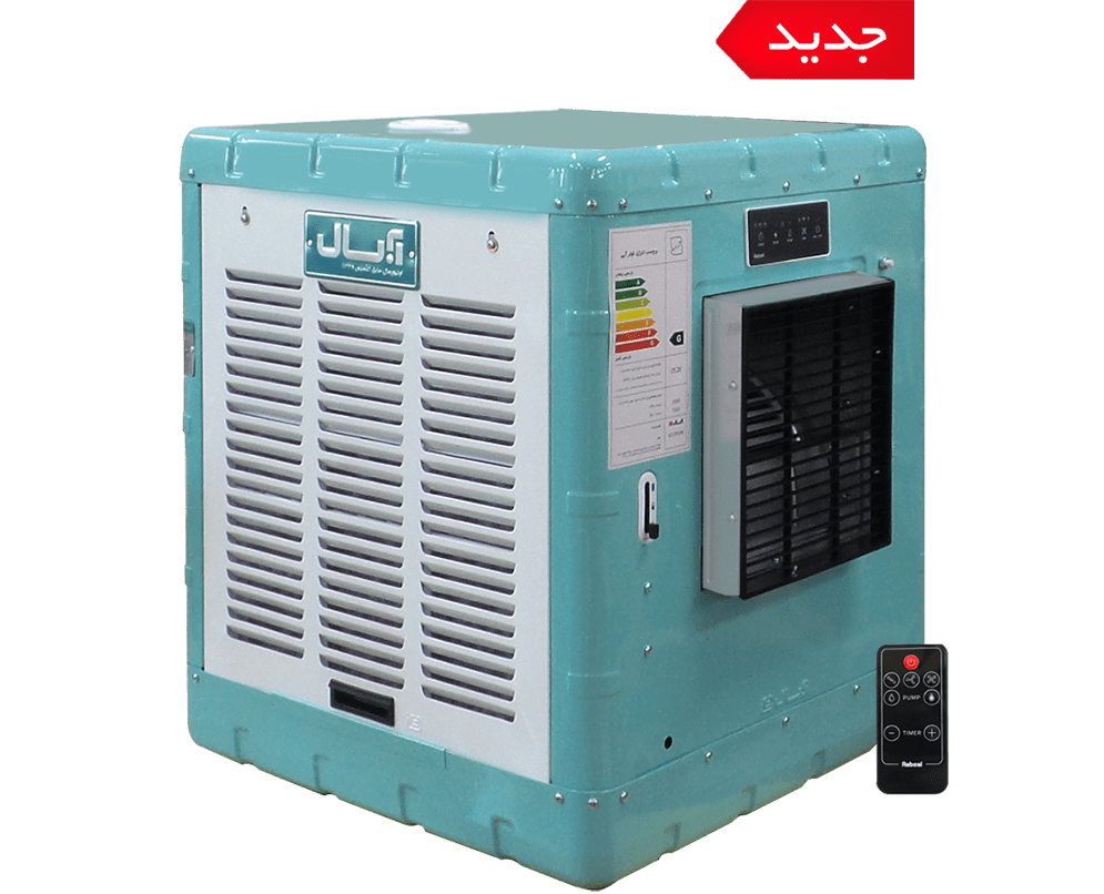 مینی کولر آبی سلولزی (مجهز به کلید الکترونیک و ریموت) مدل ACCP33K